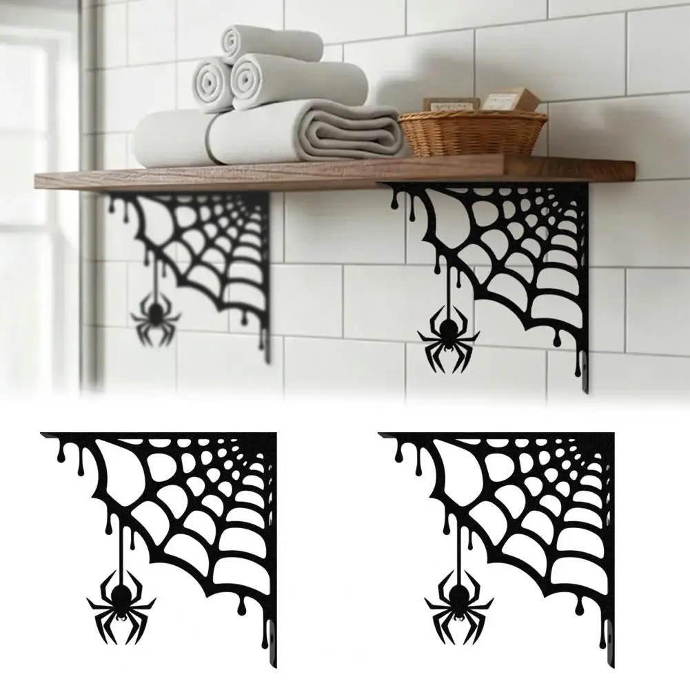 2Pcs Spider Web Corner Metal Wall Art, Metal Signs Outdoor Decor, Gothic Minimalist Aesthetic Wall Sculpture For Living Room