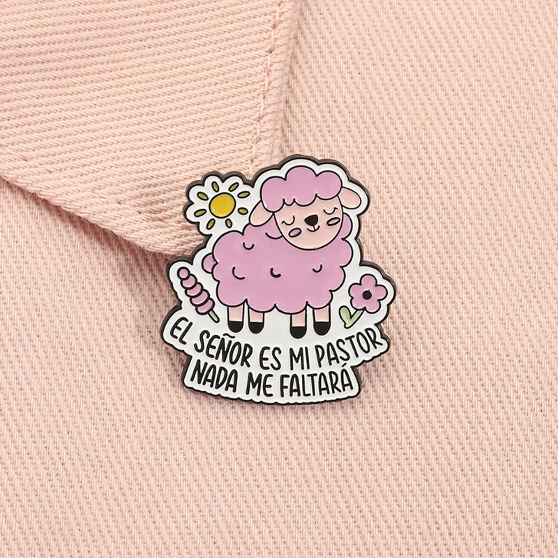 The Lord is My Shepherd Enamel Pin Christian Easter Religious Faith Bible Verse Spanish Quote Brooch Lapel Badge Jewelry Gift