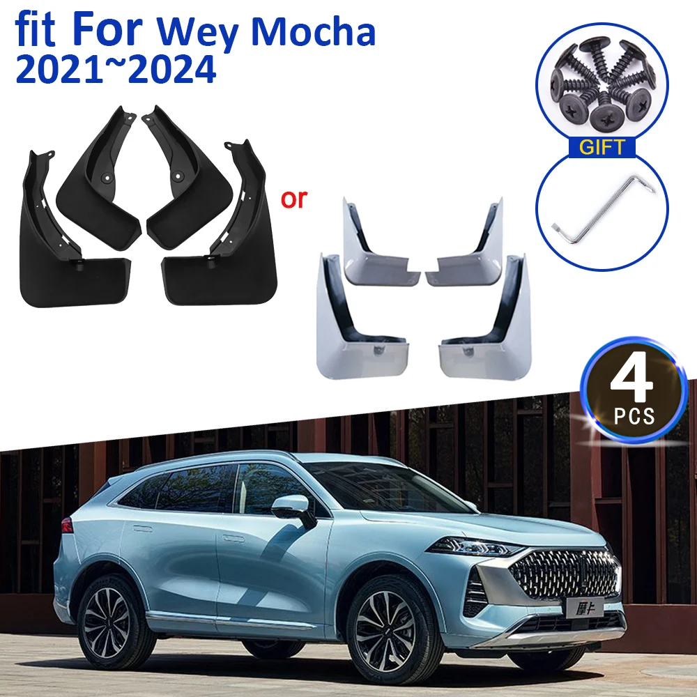 

For GWM Wey 05 Wey Mocha Coffee 01 2021~2025 2024 2023 Accessories MudFlap Front Rear Wheels Anti-splash Mudguards Splash Fender