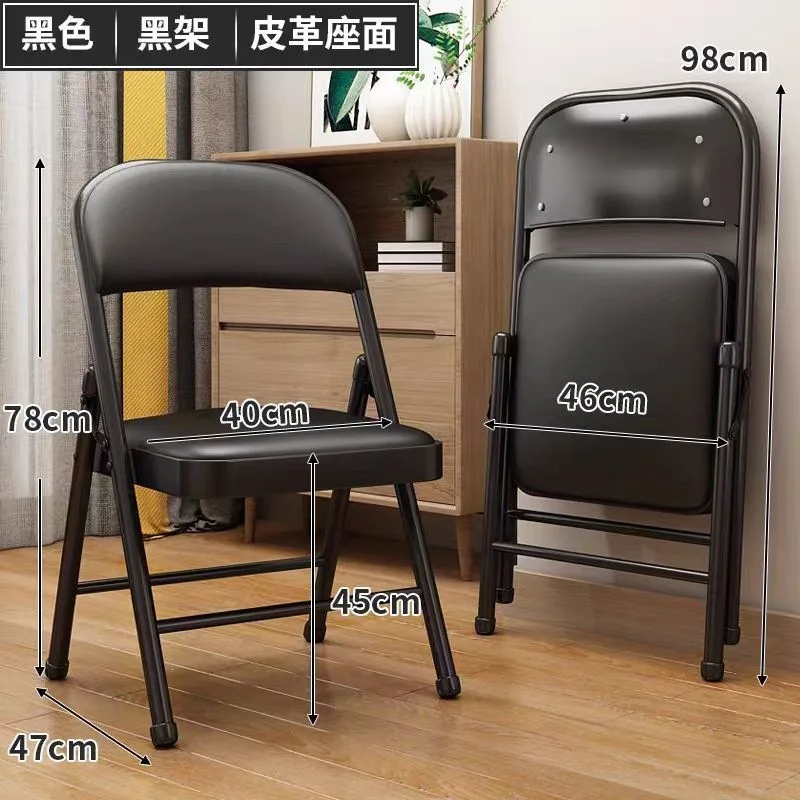 HYS Simple Stool Back Chair Home Folding Chair Activity Folding Stool Training Conference Chair Dining Dormitory Office