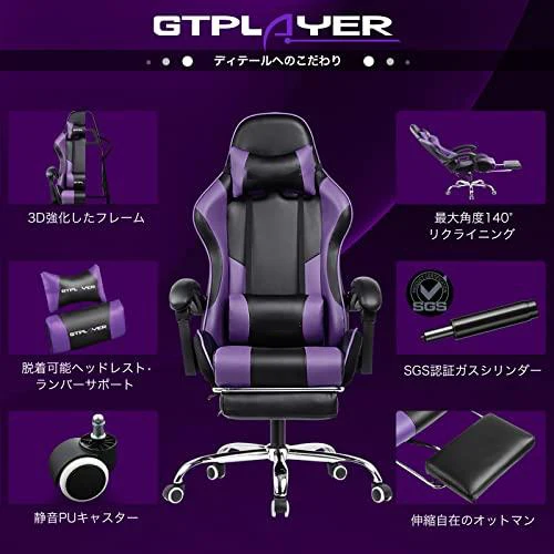 Gaming Chair High Quality Leather Ergonomic Gaming Chair Racing Computer Logo Custom Gaming Chairs