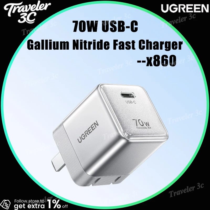 Carregador Ugreen 70W GaN, adaptador de carregamento rápido PD, compatível com iPhone 18 e Macbook Air, fonte de alimentação portátil para viagens, modelo Ugreen X860.