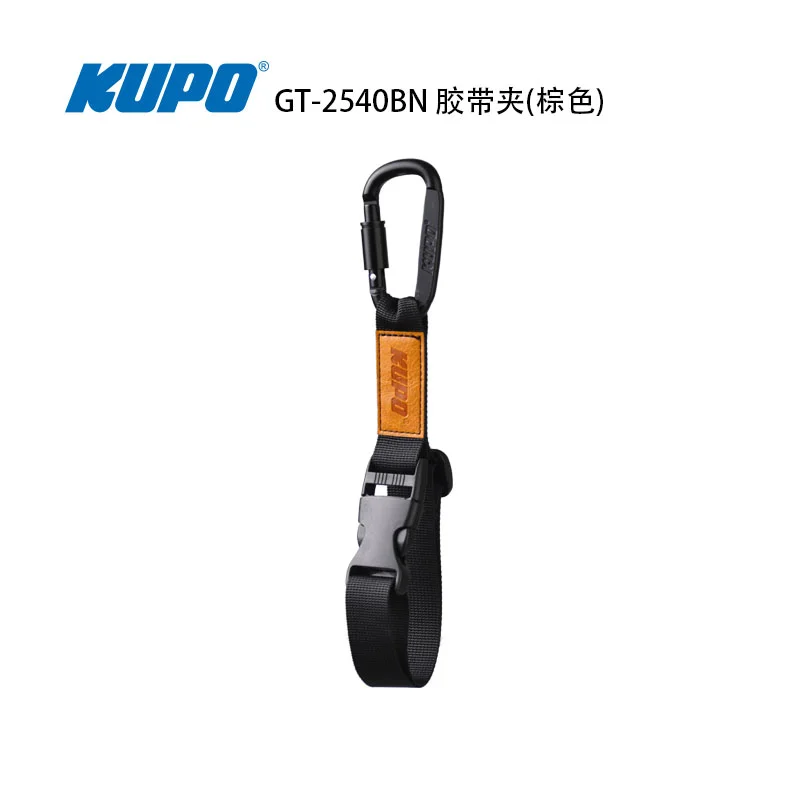 KUPO Gaffers Tape Holder Nylon Strap With Spring Hook & Black Label