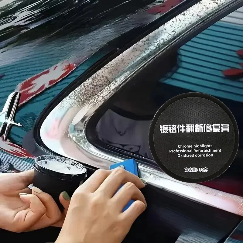 

Польская паста для ремонта хромированных автомобилей, дверных ручек, оконных рамок, царапин с логотипом, восстановление яркости металлических поверхностей,