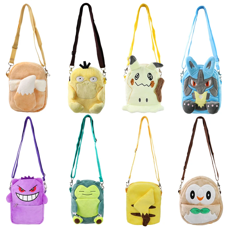 

Pokemon Bag plush Toys Cute Eevee Charizard Mimikyu Backpack Stuffde Peluche Rowlet Gengar Snorlax Shoulder Pikachu Bags Dolls