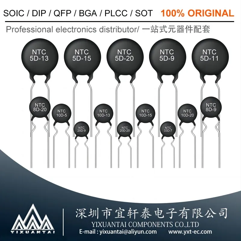 

10Pcs/Lot New NTC Thermistor 10D-5 10D-7 10D-9 10D-11 10D-13 10D-15 10D-20 16D-9 20D-9 20D-20 33D-7 47D-15