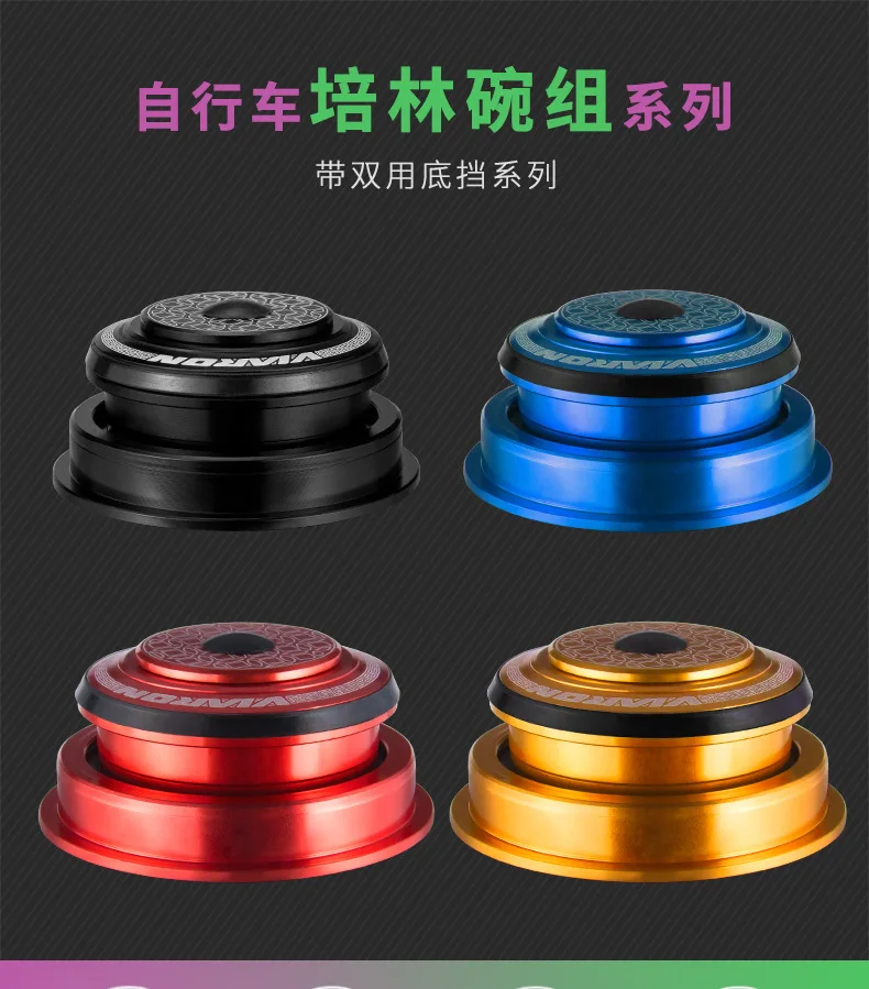 for Viaron Mountain Bike Headset 44x55 44x56 Aluminum Alloy Bearing Cup Set Frame Head Bowl Repair Accessories