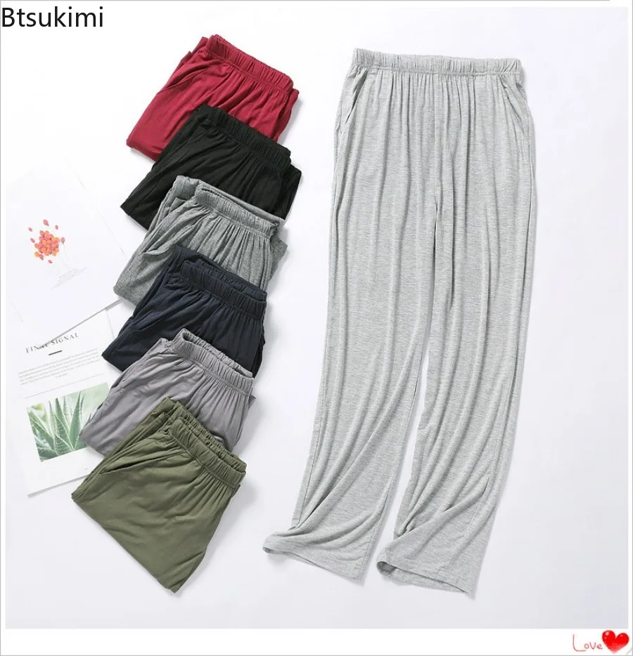 

New Men's Casual Solid Color Pajama Pants Comfort Modal Cotton Soft Sleep Bottoms Men Lounge Home Pants Sleepwear Trousers Male