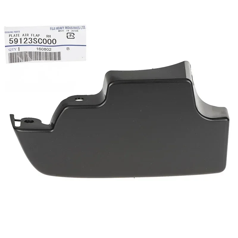 

New Genuine Front Fender Plate Air Flap 59123SC000 ,59123SC010 For Subaru Forester