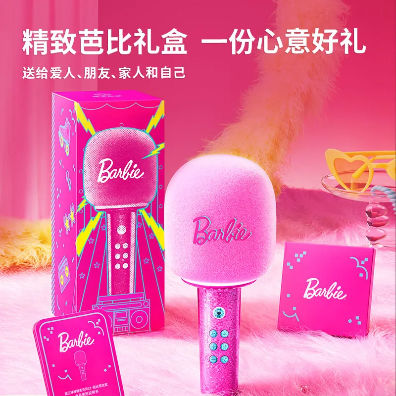 Genuine Maoking Barbie Co-Branded Wireless Bluetooth Karaoke Mic All-In-One Speaker Dream It Do It Barbie Anime Peripheral Toy view 6