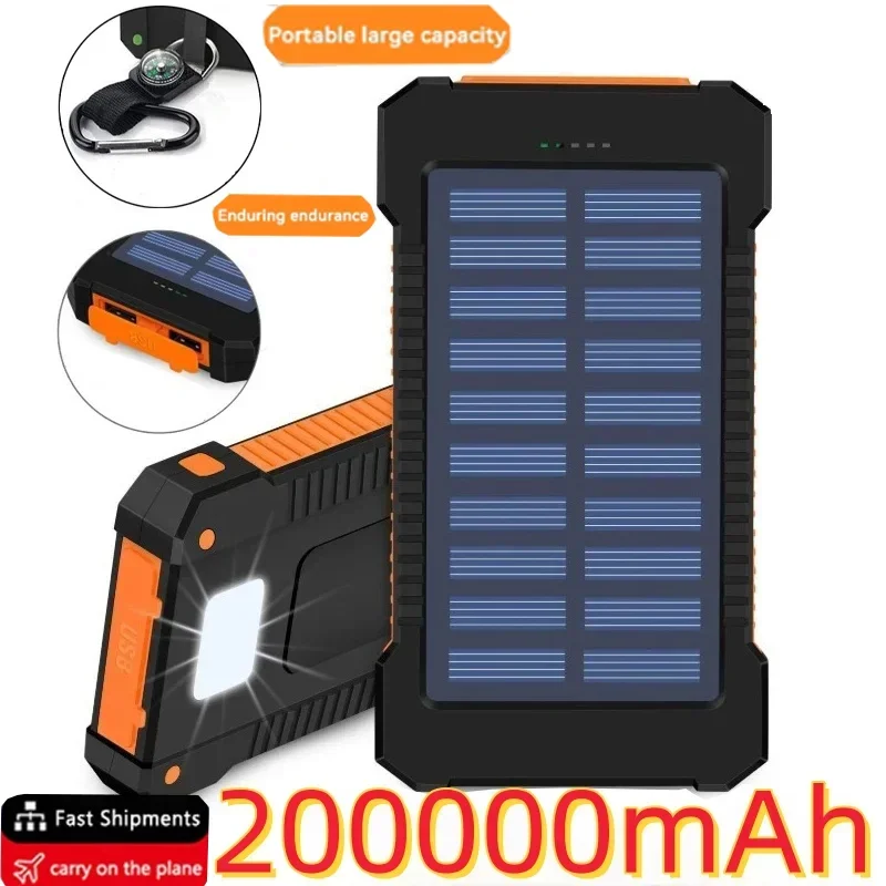 

Внешний аккумулятор на солнечной батарее с 2-мя USB-портами, мАч