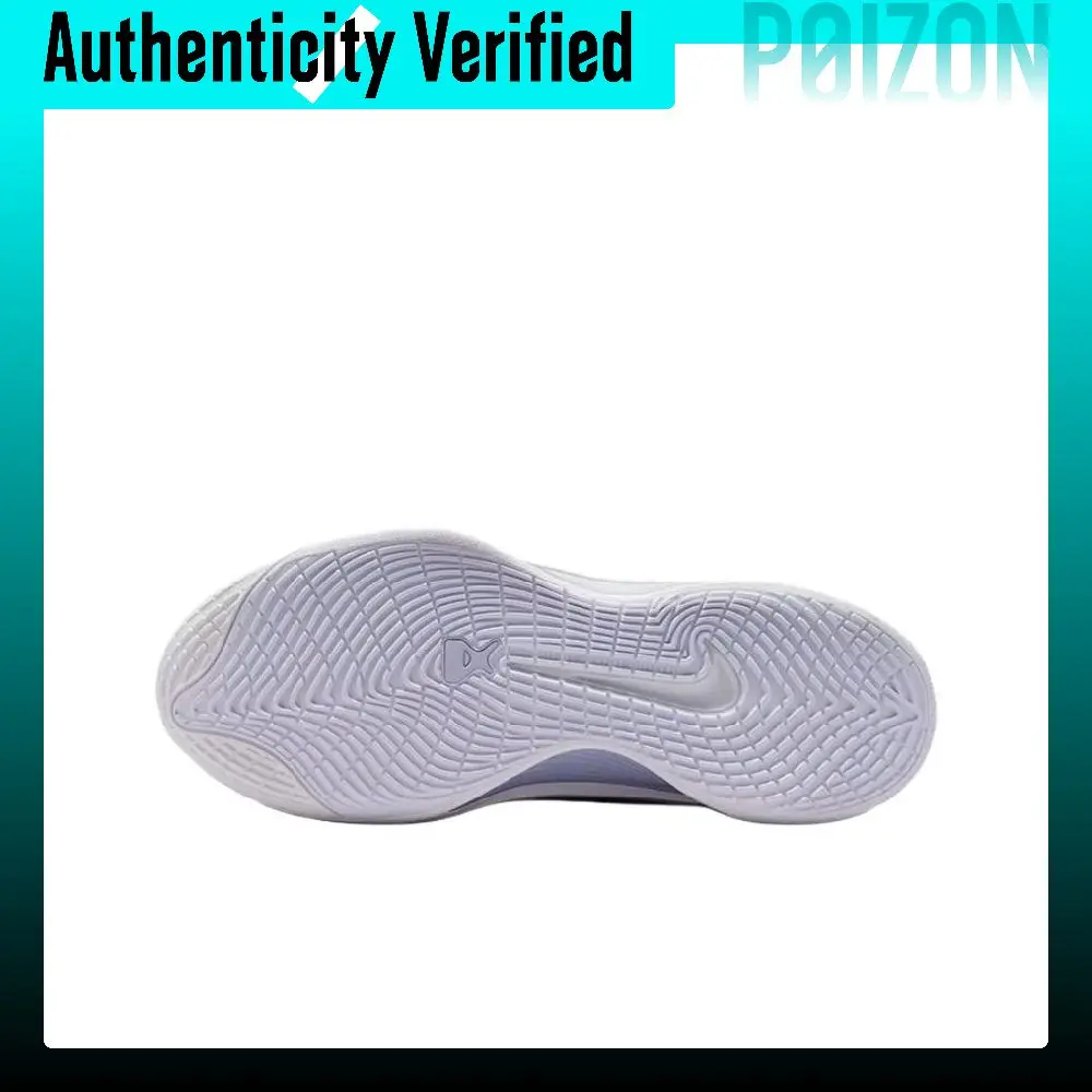 Zapatillas de Baloncesto Nike A'One Low Top Unisex Blanco Azul FZ8606-100