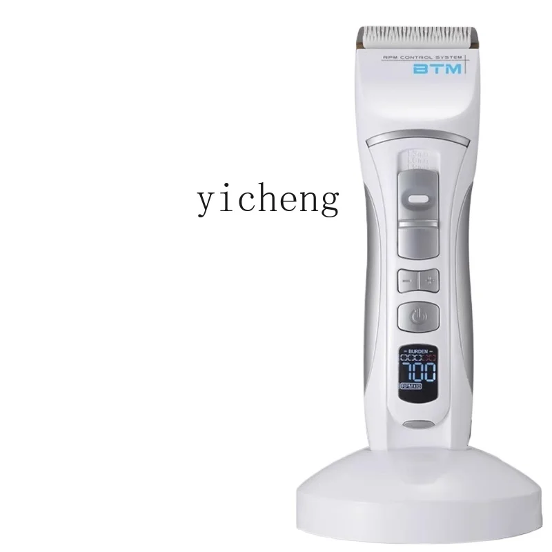 

Tqh Professional Mute Razor Adult Electrical Hair Cutter Electric Hair Clipper Rechargeable Salon Hair Cutting