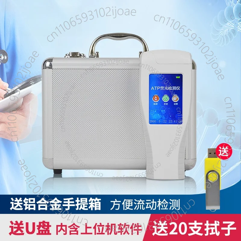 ATP Fluorescence Detector, ATP Water Quality Testing Swabs (English Version), Air and Food Microbial and Bacterial Detector