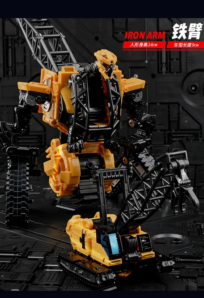 Heißer 8 Stil Devastator Transformation Roboter 8 IN 1 Mixer Bulldozer Auto Action Figure ABS Verformung Modell Spielzeug für Jungen Geschenk – Detail 21