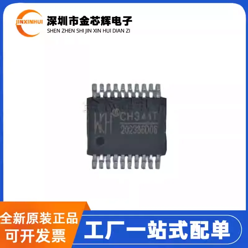 5-50PCS New Origina…