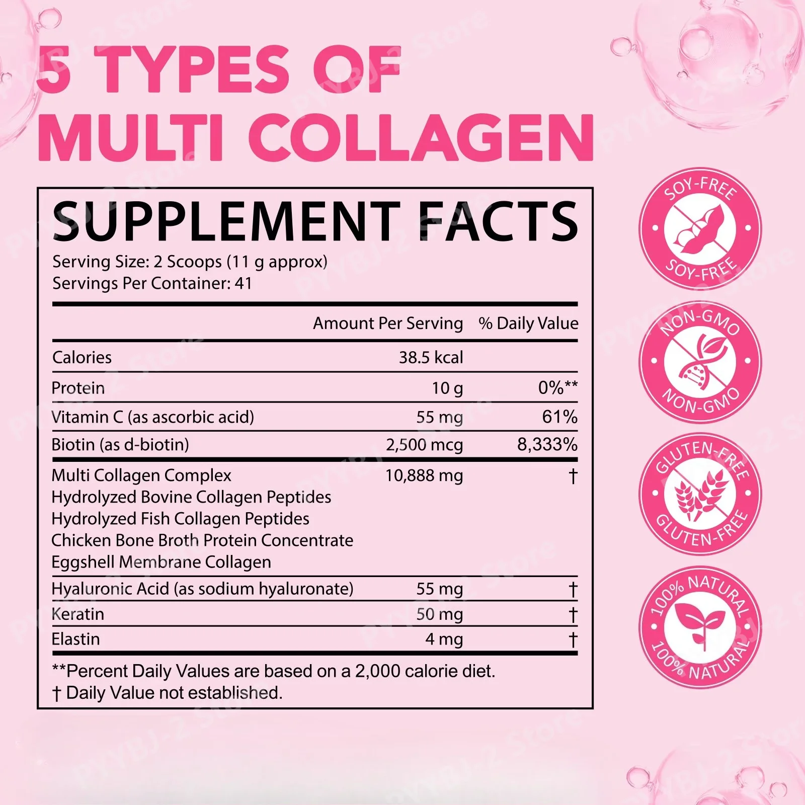 멀티 콜라겐 펩타이드 파우더 타입 I II III V  - Vitamin C Powder 리뷰 및 가격