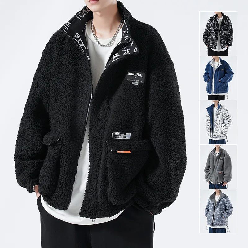 

Double-sided lamb cashmere sandwich hooded cotton jacket 2023 Autumn/Winter trendy brand personalized zipper jacket Size 5XL