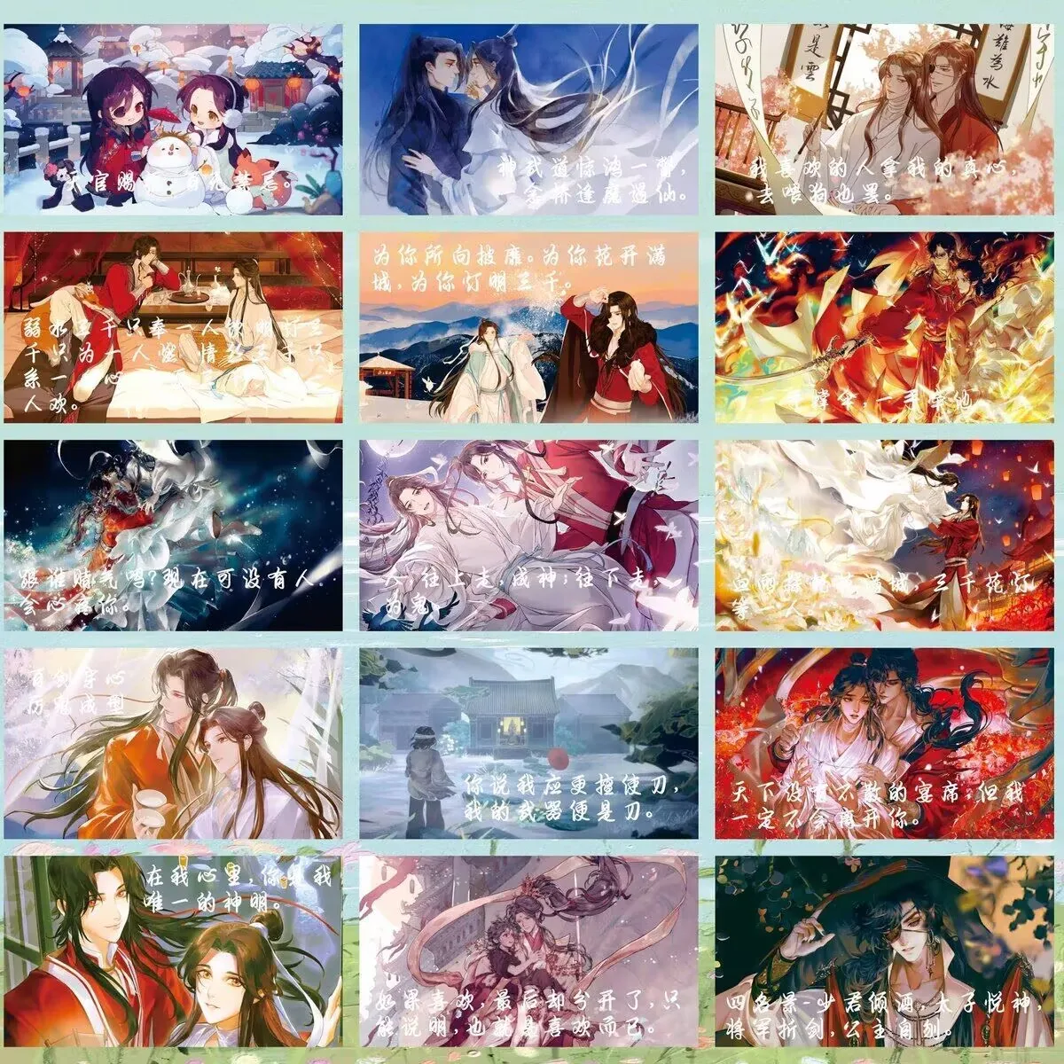 「天官が祝福を与える」引用ステッカーコピーノベル周辺機器「謝蓮華城」アニメyaoiコレクション