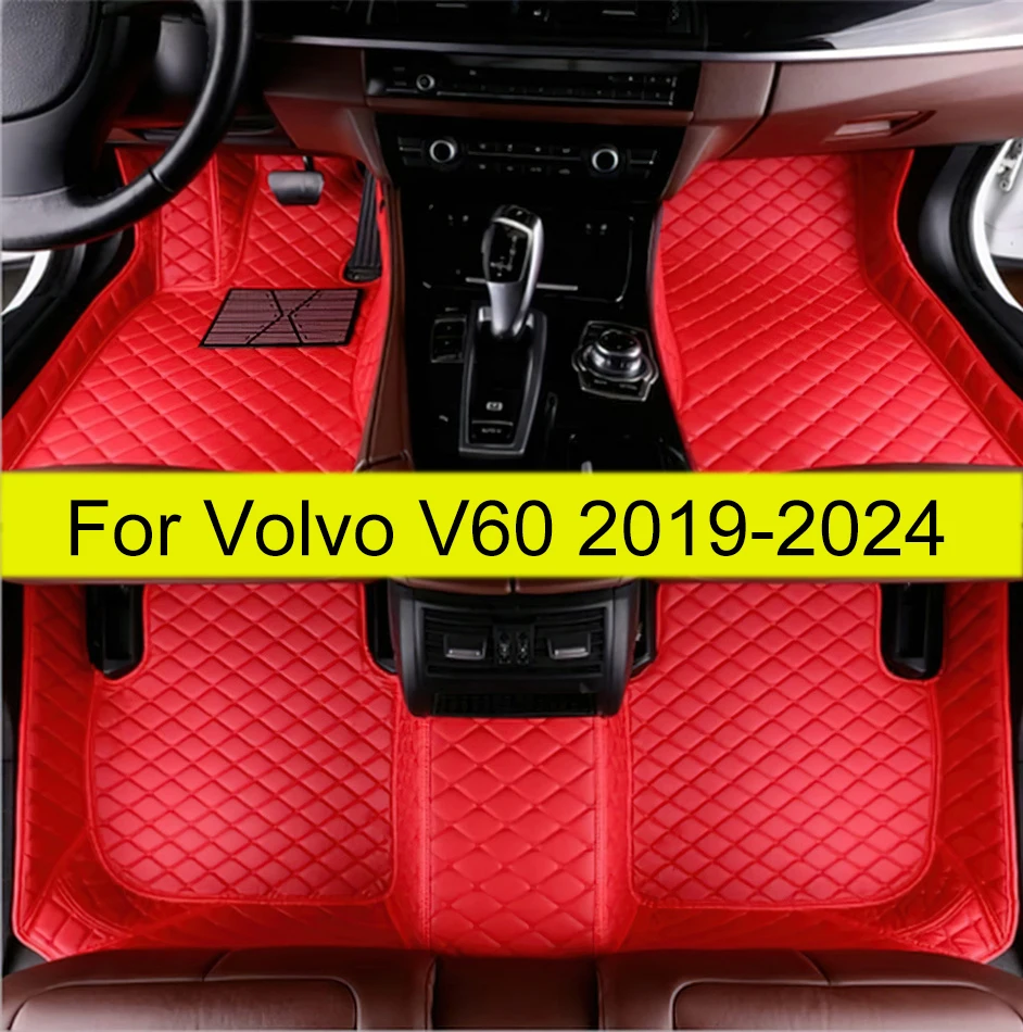 Car Floor Mats Carpets Rugs For Volvo V60 2019 2020 2021 2022 2023 2024 4 Door 5 Seat 100% Fit Auto Leather Waterproof Foot Pads