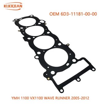 YAMAHA JET SKI 1100 VX SPORT DELUXE 2005-15 6D3-11181-00-00에 맞는 헤드 개스킷