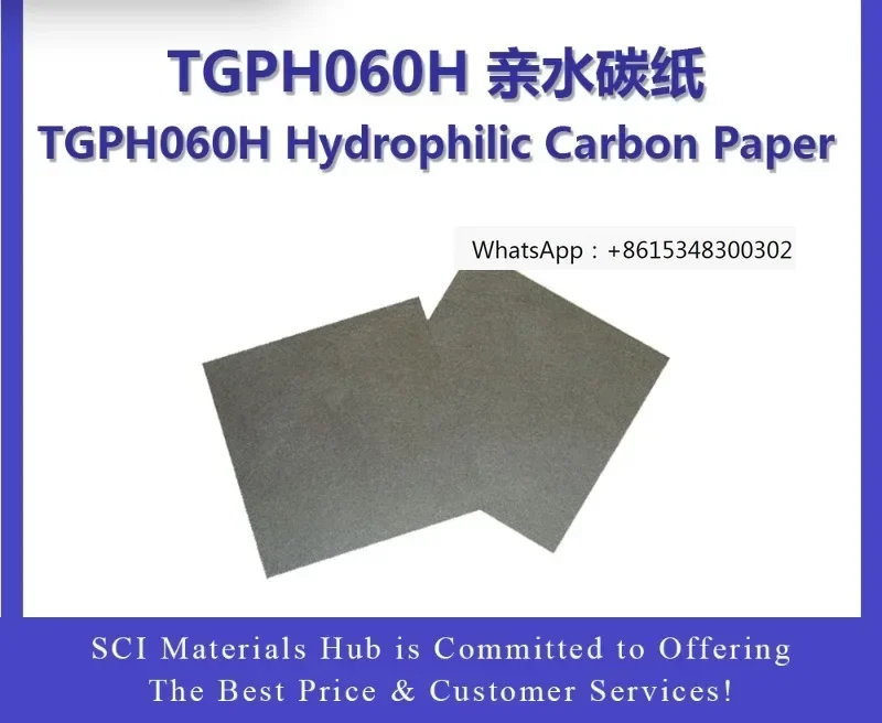 Dongli hydrophilic carbon paper TGPH060 carbon paper substrate&hydrophobic carbon paper