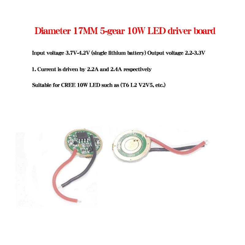 Flashlight drive LED driver 17mm XML/L2/T6 1st gear 3V-12V input, 3/5 gear input 3.7-4.2V, output 2.2-3.3V suitable for 5/6W 10W