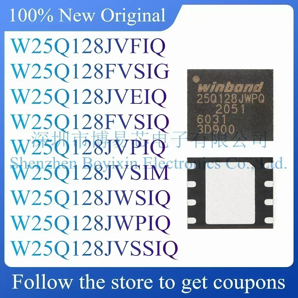 

W25Q128JVFIQ W25Q128FVSIG W25Q128JVEIQ W25Q128JVPIQ W25Q128JVSIM JWSIQ JWPIQ W25Q128JVSIQ W25Q128FVSIQ Hard outer shell