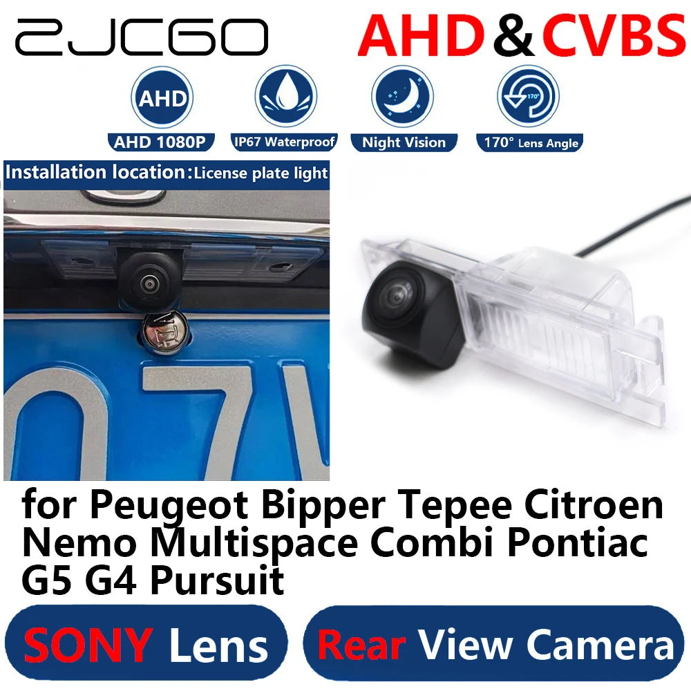 

AHD 1080P парковочная резервная камера заднего вида для Peugeot Bipper Tepee Citroen Nemo Multispace Combi Pontiac G5 G4 Pursuit