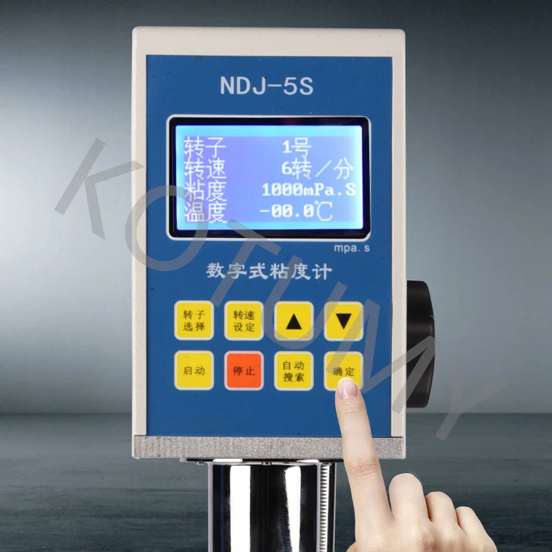 Digital Rotary Viscometer High Precision Paint Viscosity Meter LCD NDJ-5S/NDJ-8S/NDJ-9S