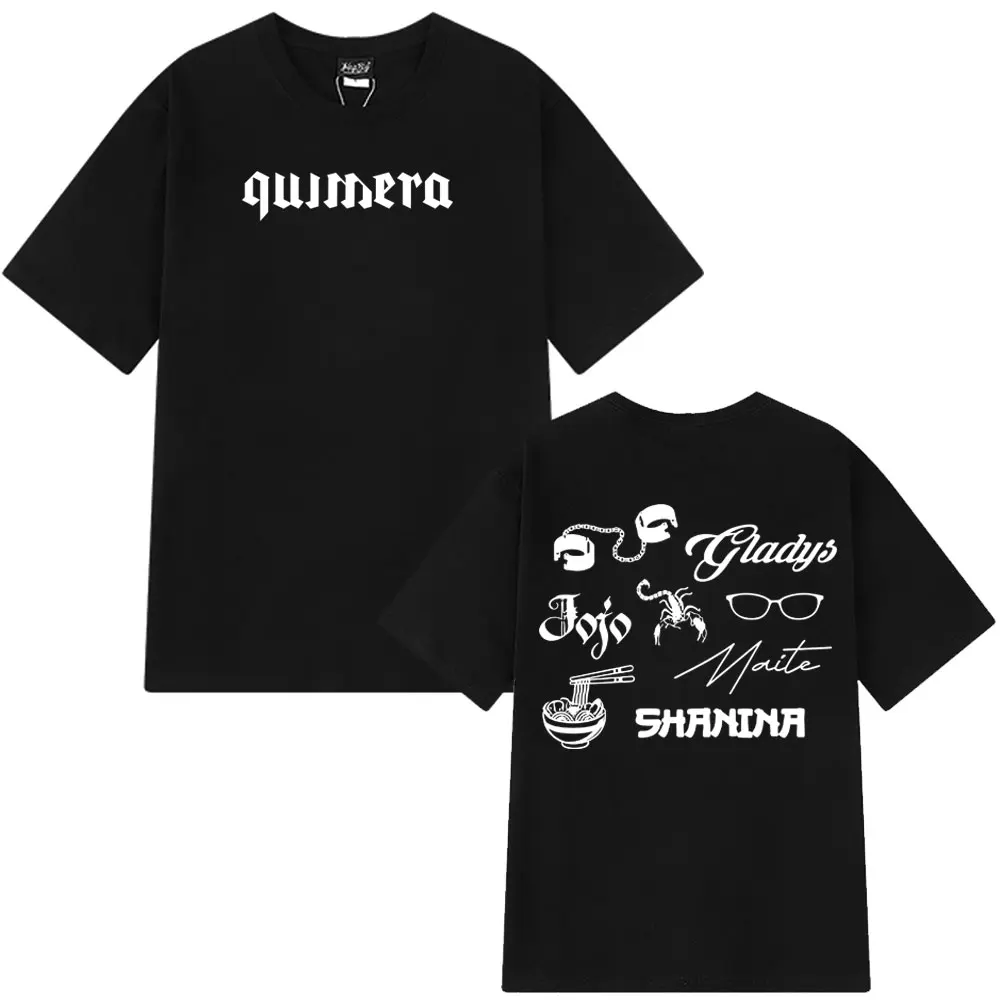 Cantante María Becerra Quimera álbum Merch camiseta hombres mujeres moda Camiseta de manga corta Casual algodón Harajuku camisetas cómodas