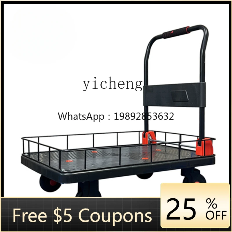 Zz Zc With Fence Lu…