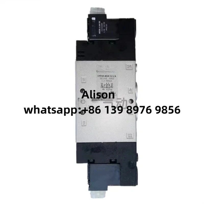 Pneumatic Solenoid …