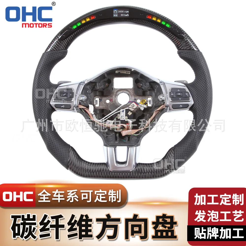 

Suitable for Volkswagen MK6 GTI 6th generation, modified carbon fiber steering wheel LED steering wheel, assembly, with paddles
