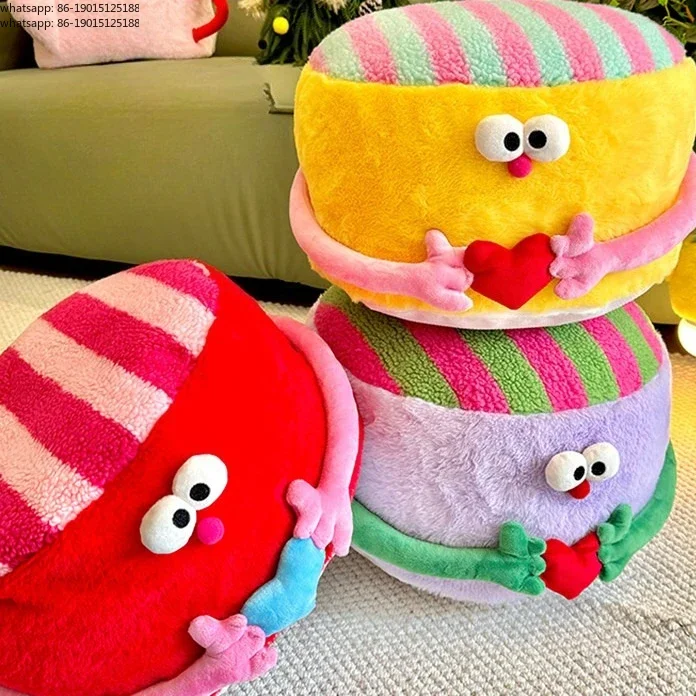 Bixin pier filled sedentary living room tatami futon removable and washable footstool cute shoe changing stool