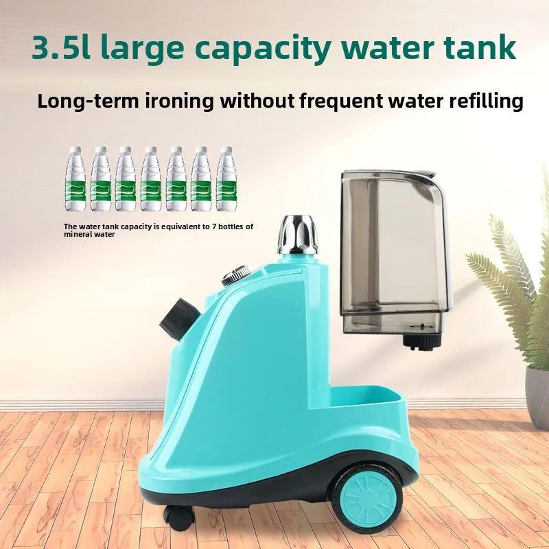 Commercial clothing store dedicated household steam ironing machine clothes ironing vertical high-power iron