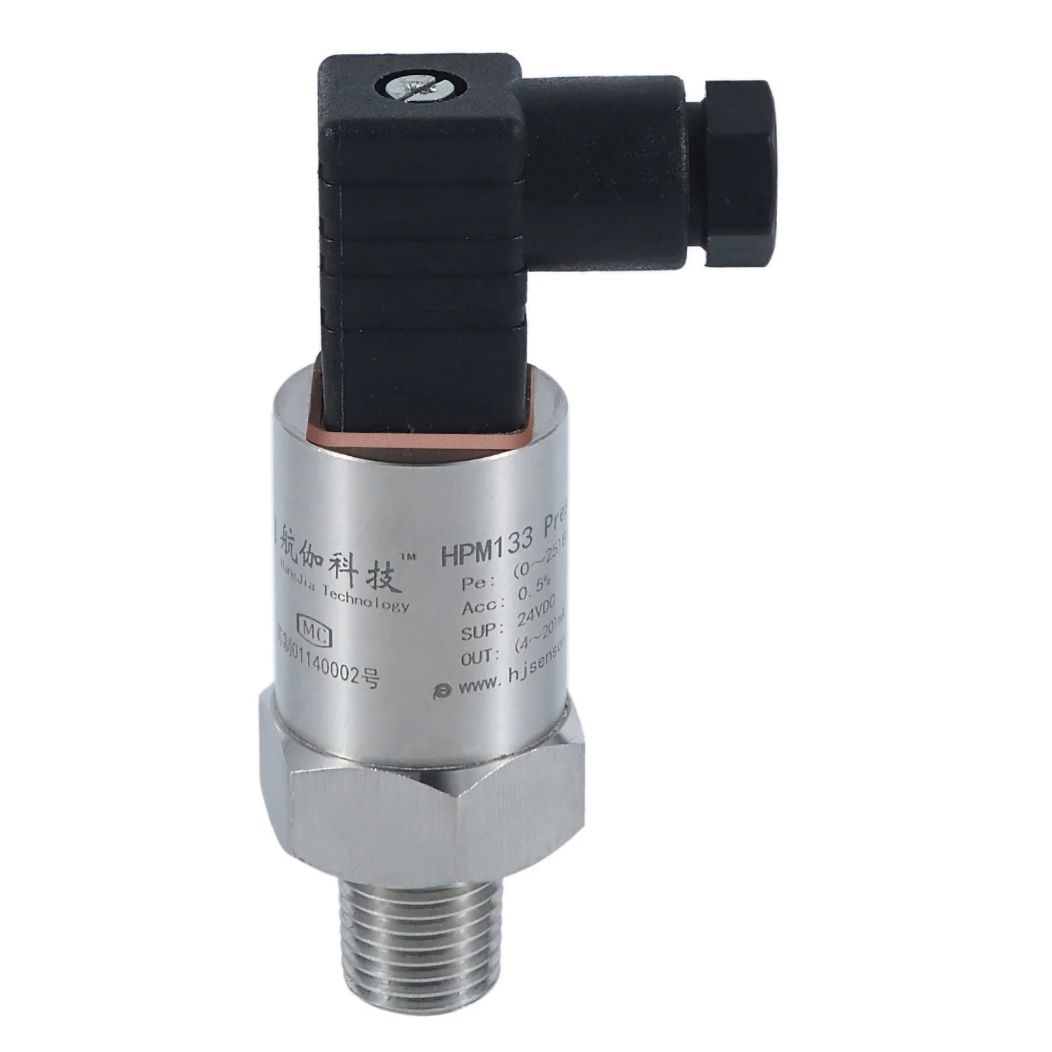 

24VDC Mini Type High Stability Special Pressure Transmitter for Compressor