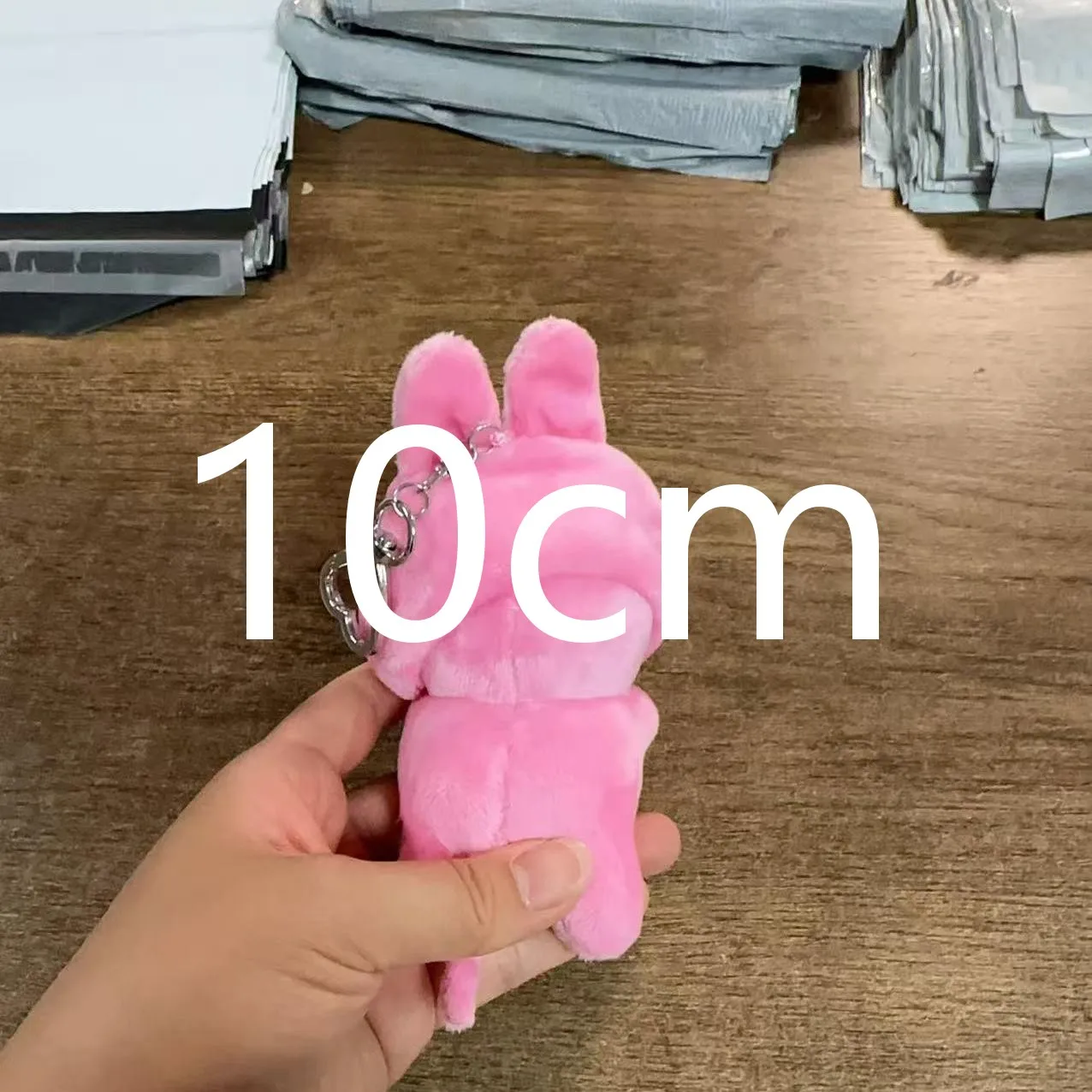Wandering Animal Keychain Plush Anime Egg Surrounding Animal Plush Doll Pendant Doll Birthday Gift FAN's Plush Toy Decoration