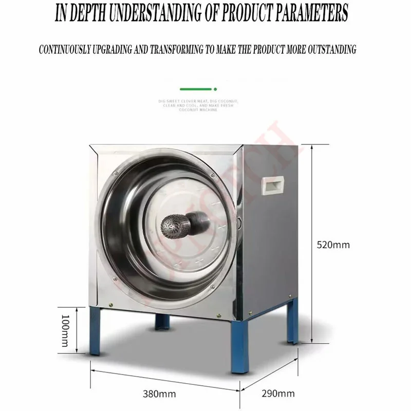 เครื่องขุดเนื้อไฟฟ้าที่ขูดมะพร้าว220V/110V