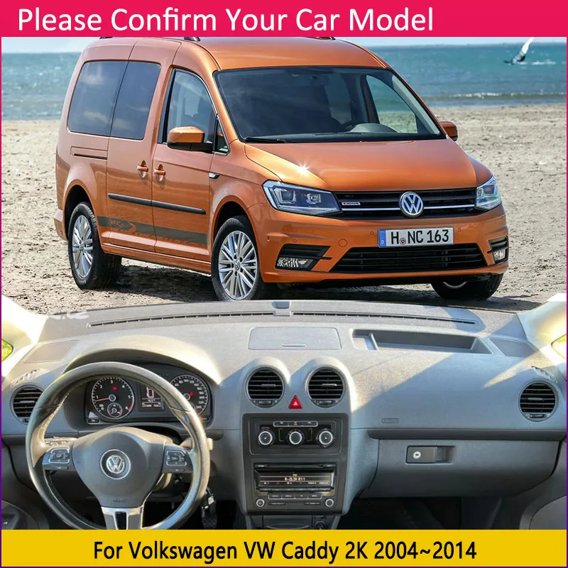 Dashboard Cover Dash Board Mat Carpet Pad For Volkswagen VW Caddy 2K 2004~2014 2011 Shade Cape Blanket Protector Car Accessories
