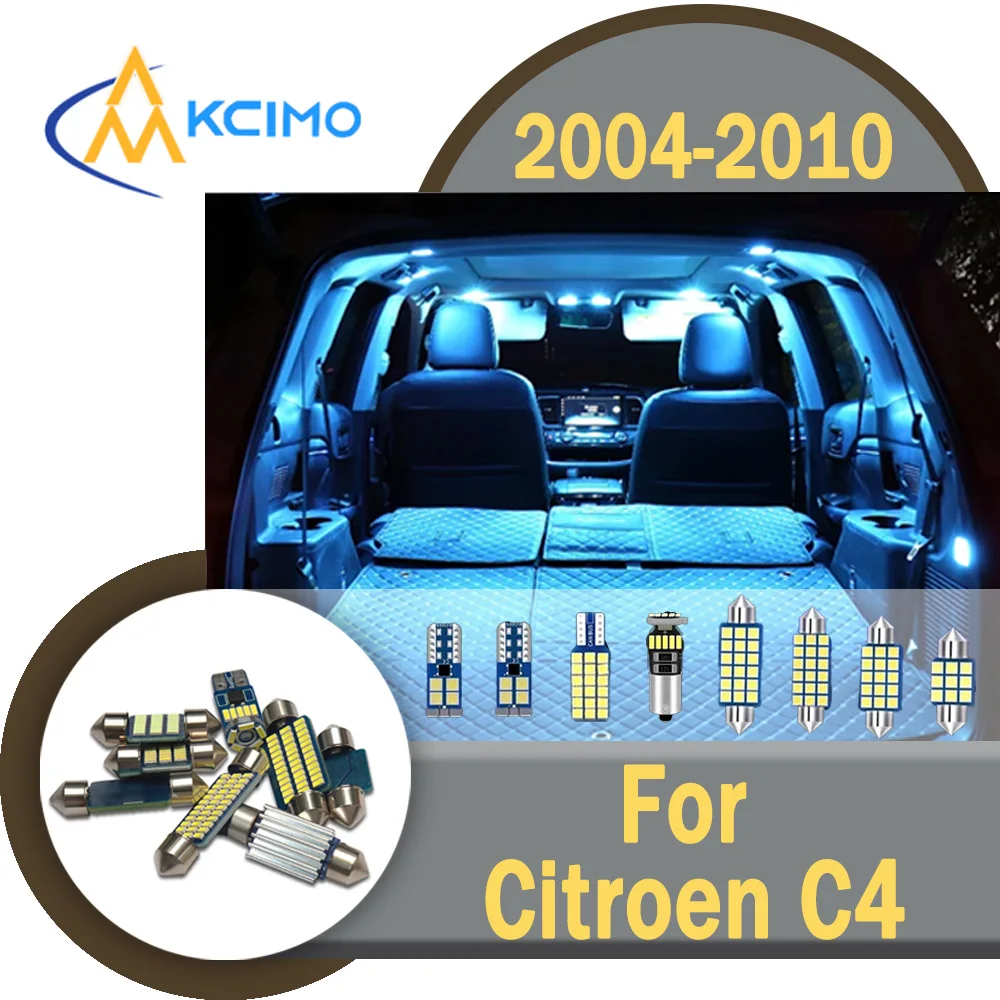 

Суперяркий комплект светодиодных ламп для салона без ошибок CANBUS для Citroen C4 MK1 I 2004-2010, светильники для карты, набор автомобильных ламп без мерцания
