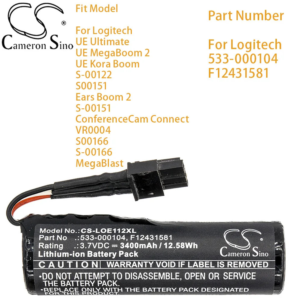 

Батарея динамика Cameron Sino для Logitech ConferenceCam Connect S00166 S-00166 MegaBlast, номер детали 533-000104 F12431581