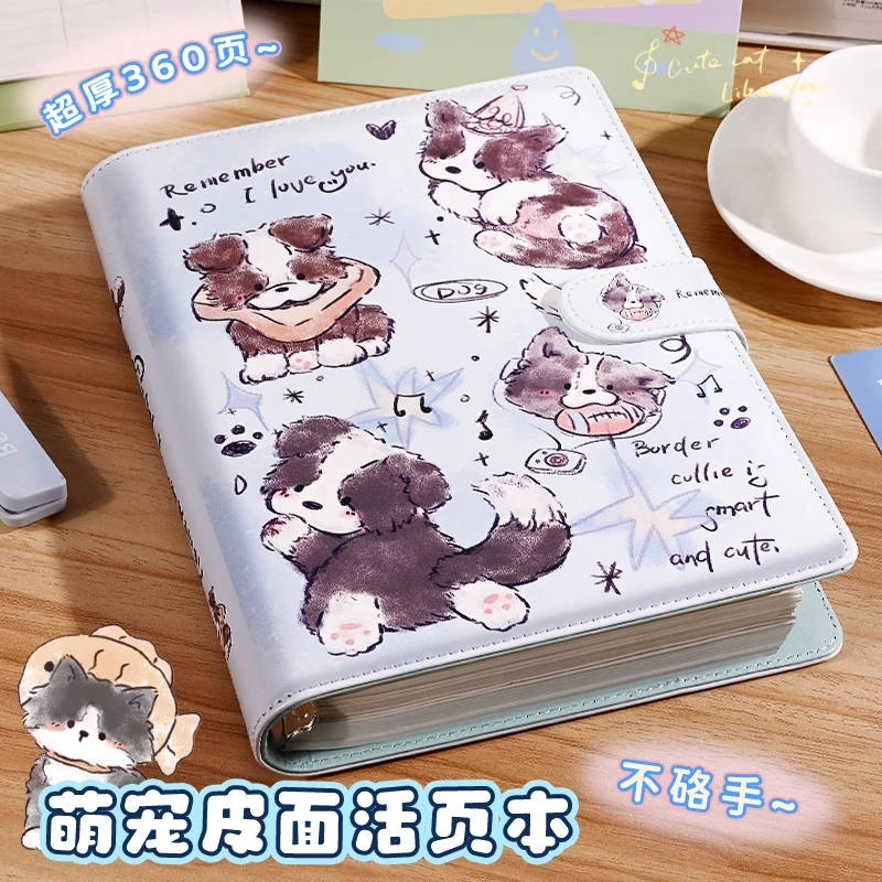

Cute Puppy Soft PU Leather A5 Card Binder Waterproof Kpop Photo Album Idol Collecting Book 3inch Photocard Holder Korean 포카 바인더