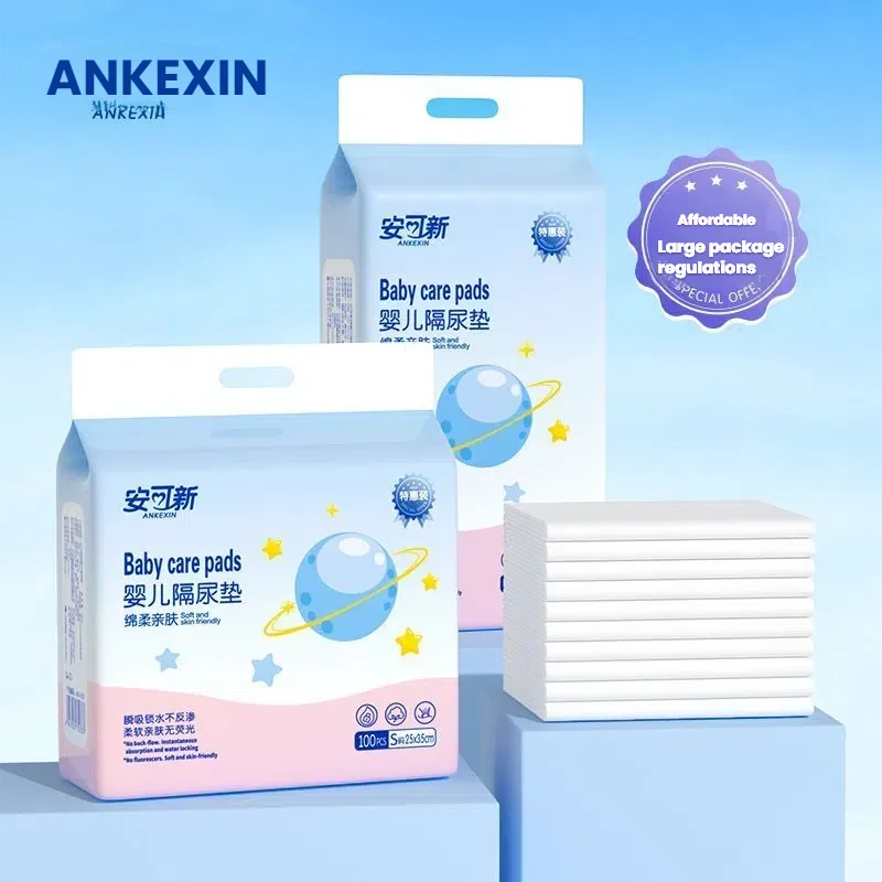 

ANKEXIN Одноразовые пеленальные подушечки для детских подгузников, легкие и дышащие простыни для подгузников, не требующие стирки коврики для младенцев, период L