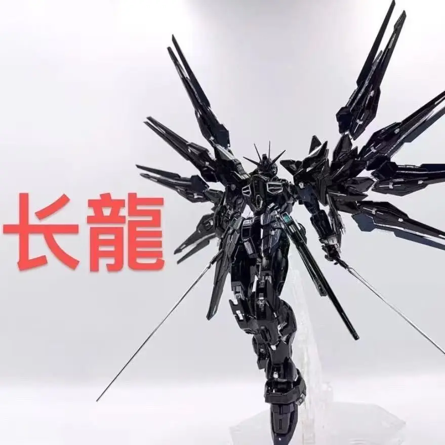 

New Changlong 7701 Model 1/100 Mgex Strike Freedom Night Assembly Model Kit Midnight Coating Action Figure Plastic Model Toys