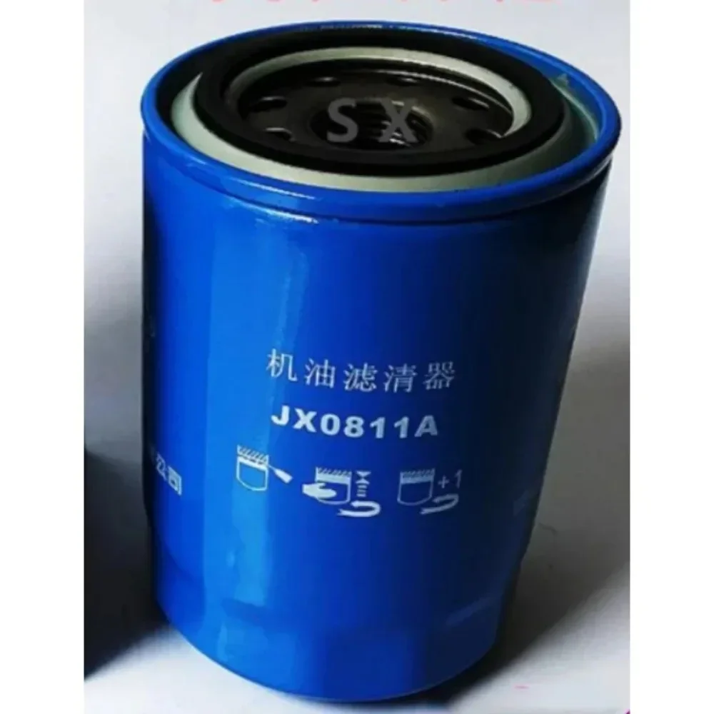 Oil filter JX0811A for 1012010 engine oil filter element of Jiefang Jianghuai light truck Dongfanghong forklift