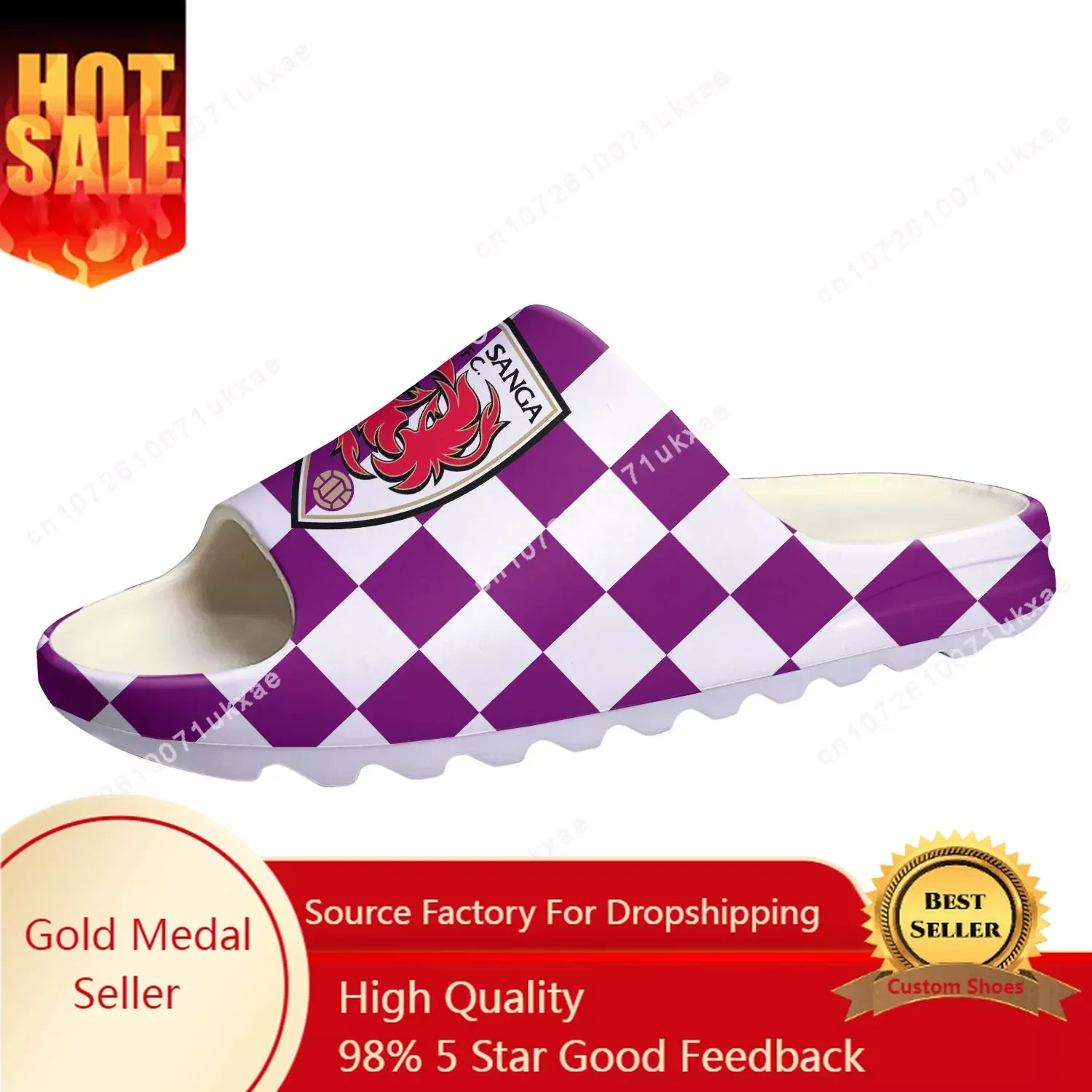 サンガ Kyoto Sanga Football Soft Sole Sllipers Home Clogs Customized Step On Water Shoes Mens Womens Teenager Step in Sandals