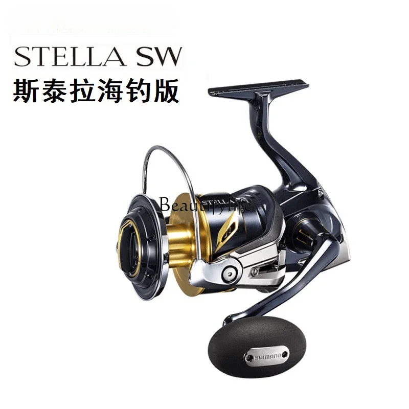 spinning wheel boat fishing metal plate deep sea fishing wheel fishing line wheel