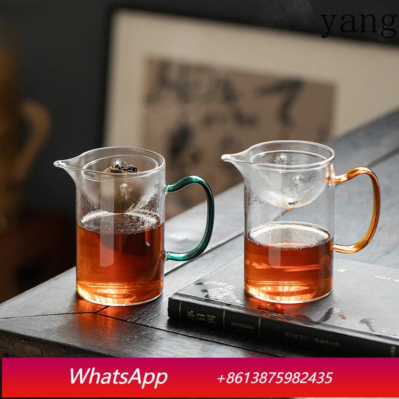 

LTT small green orange glass fair cup tea filter tea separation tea cup