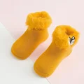 Amarillo